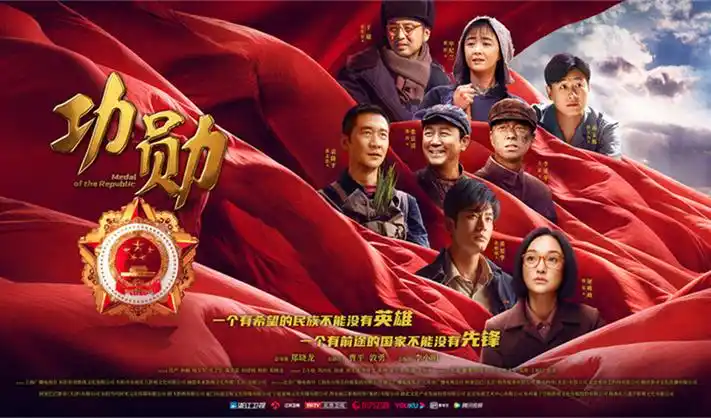 末班渡轮详情横幅，夜渡甲板与远处零星灯火