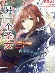 夜航试映会综艺海报主视觉，露天座椅与幕布反光
