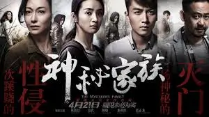 长镜头练习册详情横幅，连续画格拼接成长幅